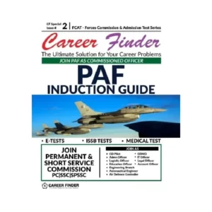 PAF Induction Guide