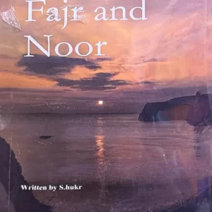 Fajr and Noor Book by S Hukr